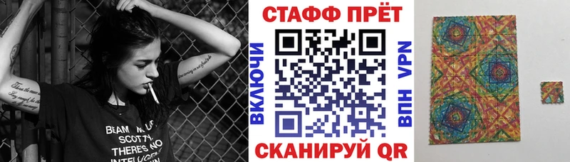 Где можно купить наркотики Данилов АМФЕТАМИН  КОКАИН  ГАШИШ  Конопля 