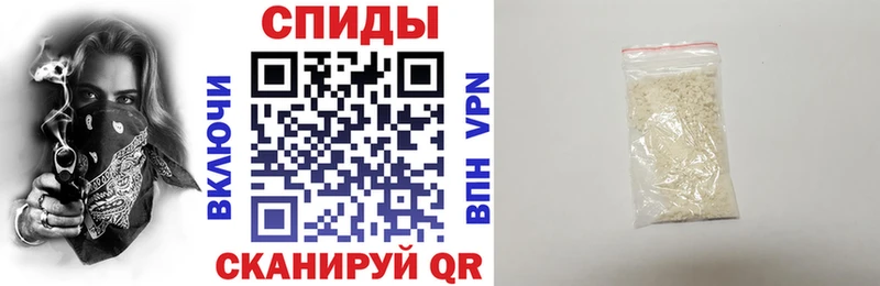 Amphetamine VHQ  наркота  Данилов 