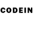 Codein напиток Lean (лин) DL2,poor guy