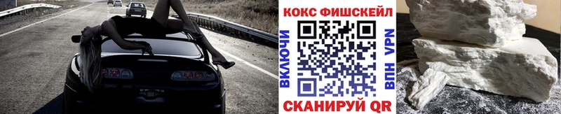 COCAIN 99%  Данилов 