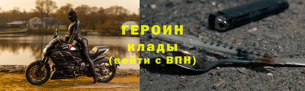 не бодяженный Бугульма