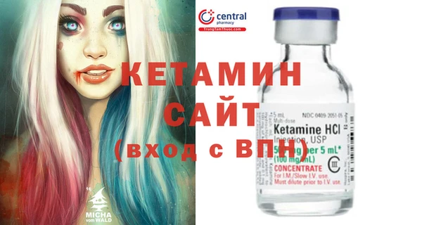 хмурый Бородино