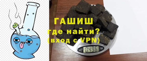 хмурый Бородино