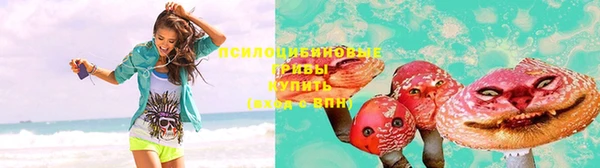 не бодяженный Бугульма