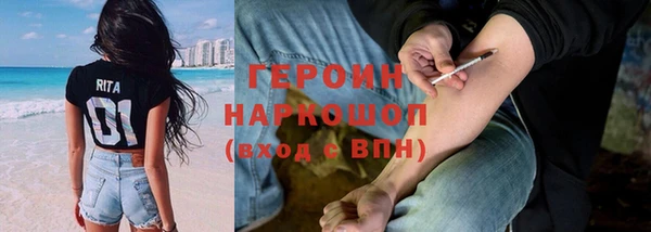 не бодяженный Бугульма