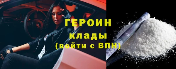 хмурый Бородино