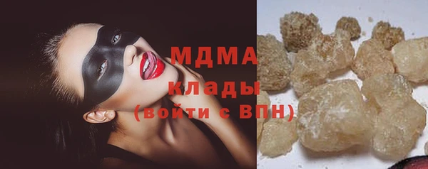 хмурый Бородино