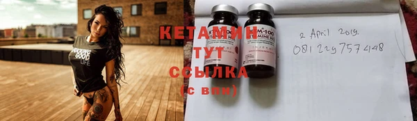 не бодяженный Бугульма