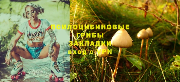 меф VHQ Заволжск