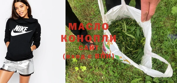не бодяженный Бугульма
