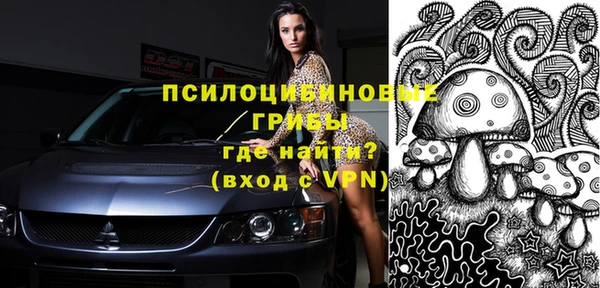 не бодяженный Бугульма