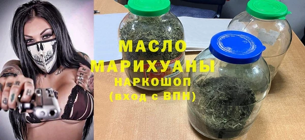 не бодяженный Бугульма
