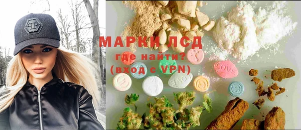 не бодяженный Бугульма
