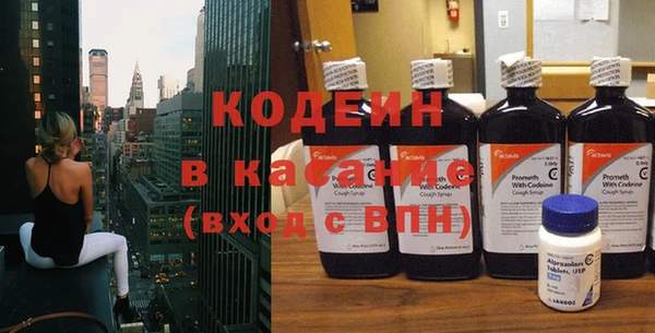 не бодяженный Бугульма