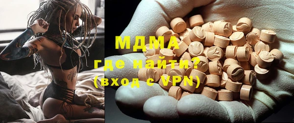 не бодяженный Бугульма