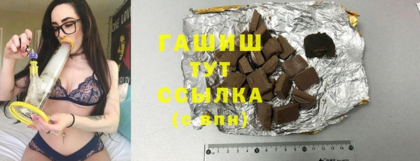 не бодяженный Бугульма