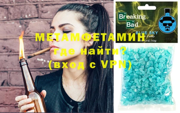 хмурый Бородино