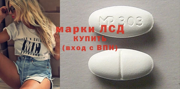 не бодяженный Бугульма